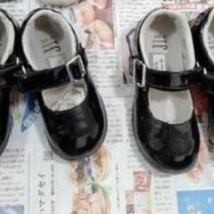 鶴見菊水幼稚園の通園靴2足セット