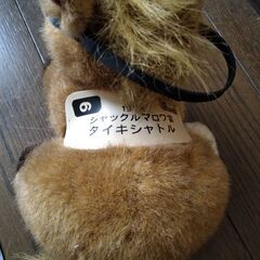 競馬 スーパーホース2Sぬいぐるみ 2個 サンエス/エスケイジャパンAVANTI アバンティー 中古品の画像
