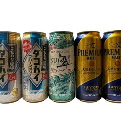 【お話中】SUNTORY お酒ミックス（500ml×５本） 