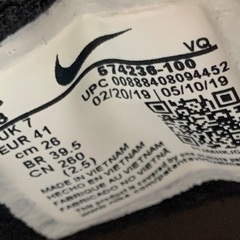 NIKEスニーカーの画像