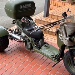 ズーマートライク