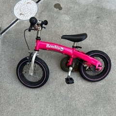 （ジャンク）幼児用自転車