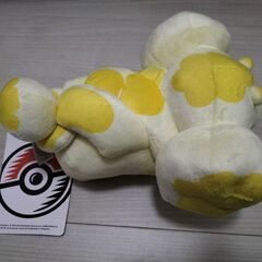 ポケモン　パピモッチ　ぬいぐるみ　タグ付き　【新品未使用】