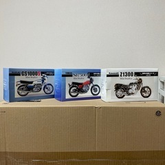 レッドバロン おもちゃの中古が安い！激安で譲ります・無料で