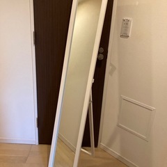 スタンドミラー　ホワイト（全身姿見鏡）