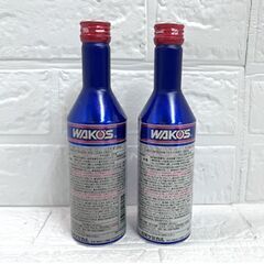 新品 ワコーズ インジェクタークリーナー DIESEL-1 200ml 2本セット F171 小型ディーゼル車用 コモンレール対応 WAKO'S ☆札幌市 白石店 の画像
