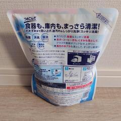 【食洗機用】キュキュットクリア除菌の画像