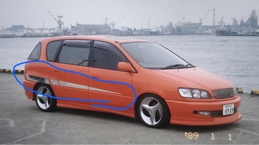 DIMOS SPORT ボディーパネル左右