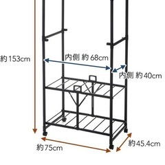 ロング丈も掛けられるパタランミニBK
