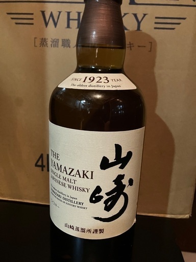 【未開封】サントリー　山﨑　8本あります。