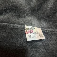 ルームベストの画像