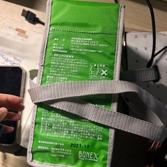 sat119の画像
