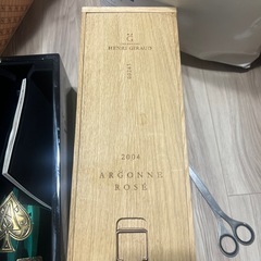 高級ワインシャンパンケースの画像