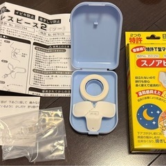 いびき防止　マウスピース　歯ぎしり