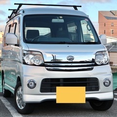 H18 アトレーワゴン RS/検R7.7/ターボ/ルーフキャリア...