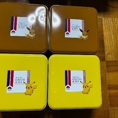 ガトーフェスタハラダのポケモン缶