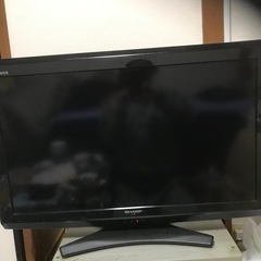 シャープAQUOS 32型【美品】