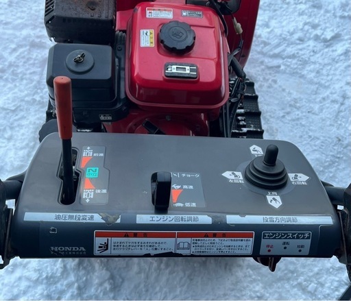 札幌近郊旭川ニセコ送料無料】HONDA 除雪機 HS760n【美品】