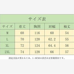 【新品・未使用】パーカー メンズ 長袖 トレーナー プルオーバーフード付き ゆったり カジュアルの画像
