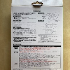 リッチェル  ふかふかベビーバスの画像