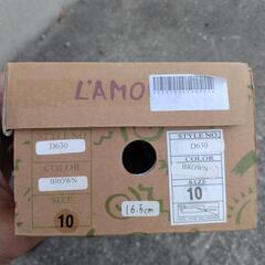★★L'AMOUR★★の画像