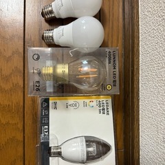 LED電球　4個　電球色