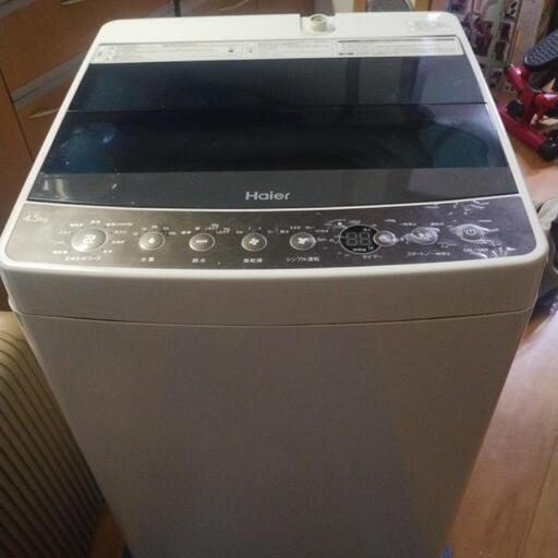 洗濯機 4.5kg　Haier　サンヨー