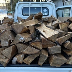 2台価格8000円栗の木薪A品