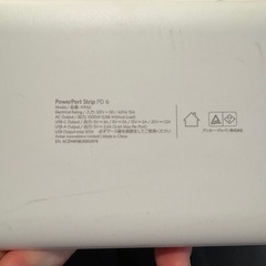 【引き取り予定者有】【OAタップ】Anker PowerPort Strip PD6/ 521 Power Stripの画像