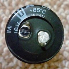 パナソニック基板用電解コンデンサー16WV,15000uF 42個　未使用品の画像