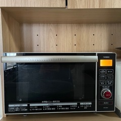 TWINBIRD オーブンレンジ（DR-E653）