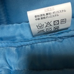 防災頭巾　青　小学生　学童用の画像