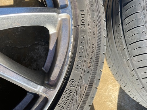 トヨタ プリウス PCD100 5穴　17インチ　 デジベル付き　ホイール　アルミナット付き　