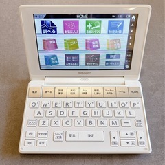 SHARP】電子辞書 Brain PW-SB3-W (じーなか) 北池袋の生活家電