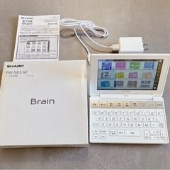 Amazon.com: Sharp Color - Electronic Dictionary Brain high