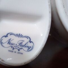 TOTAI new feeling ティーポットとスプーン立て La Belle Saison 飾り皿 セット 中古の画像