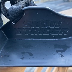 スノーストライダー　スタンドセットの画像