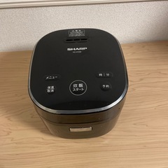 炊飯器