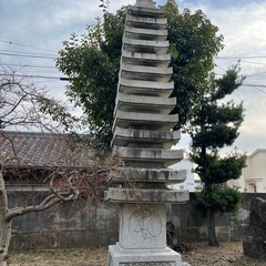 石材　　灯　　12灯⁉️