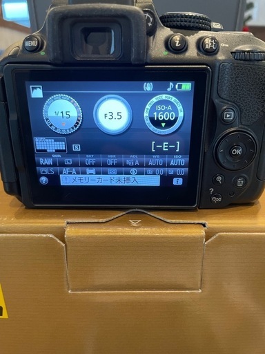 Nikon D5300　 