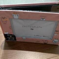 写真立てにもなるアルバムの画像