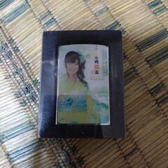 最終価格！小嶋陽菜のライター