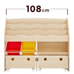 【美品】絵本棚 えほん棚 おもちゃ収納 おもちゃ 収納 ラック おもちゃ箱 ボックス BOX 本棚 ブックシェルフ おもちゃ棚 玩具 カラーボックス 絵本 棚 木製  大容量 キッズの画像