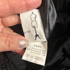 アンティカ パターントルソー スカートの画像
