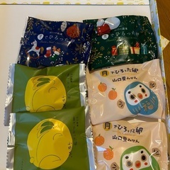 月でひろった卵🌟今日中出品