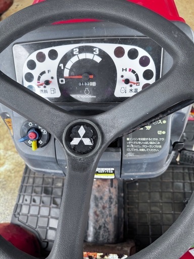 MITSUBISHIブルトラ15馬力1月31日迄35万