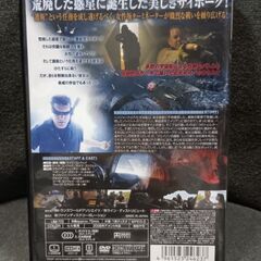 (中古 DVD)プロトタイプ ターミネーターの画像