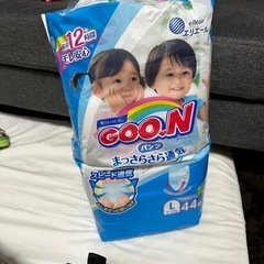 GOONパンツ