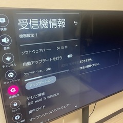 期間限定お値下げ！65インチ　大画面テレビ　　新品テレビスタンド　a-2の画像