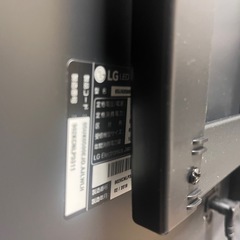 期間限定お値下げ！65インチ　大画面テレビ　　新品テレビスタンド　a-2の画像